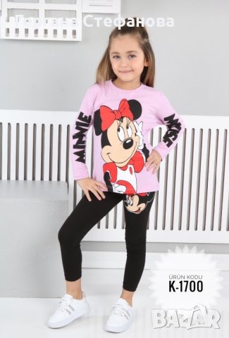 Комплект мини Маус  Бяло-2/3г.3/4г.4/5г.5/6г.7/8г. Лилаво-2/3г.3/4г.4/5г.5/6г.7/8г. Зелено-2/3г.3/4г, снимка 4 - Детски комплекти - 39292261