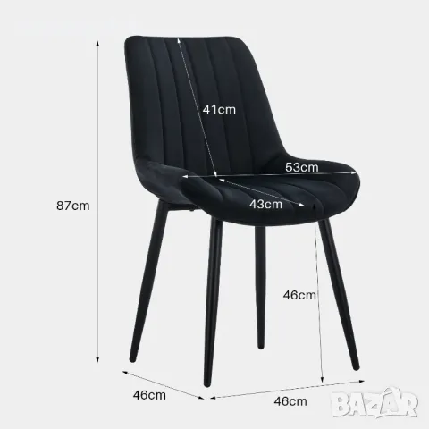 ПРОМОЦИЯ Трапезни столове с кадифена дамаска, к-т от 2бр C-U-DC-G0431BL, снимка 3 - Столове - 48867100