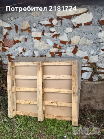 Палета не стандартни тип скари, снимка 3 - Други стоки за дома - 41436929