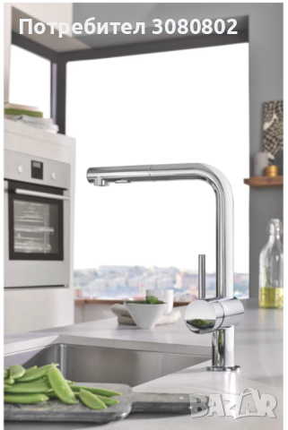 Смесител Grohe Minta 30274000, снимка 4 - Смесители - 44699473