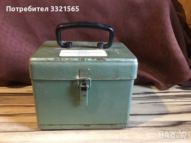 Кутия от немски газ детектор