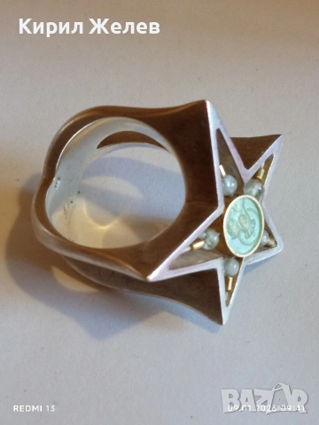 Сребърен пръстен на Ордена на Източната звезда масонски свързан дамски помощен орган уникат 52989, снимка 8 - Пръстени - 53040065