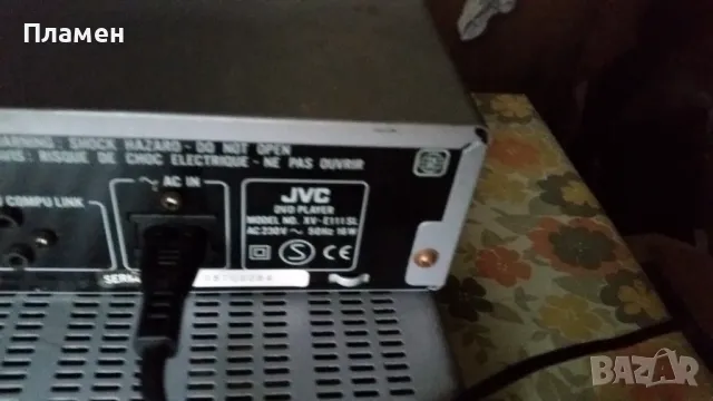 Усилвател Ресийвър JVC RX-E111 и DVD JVC XV-E111, снимка 5 - Плейъри, домашно кино, прожектори - 47916089