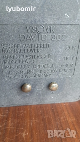 Visonic колонки, снимка 9 - Слушалки и портативни колонки - 53159249