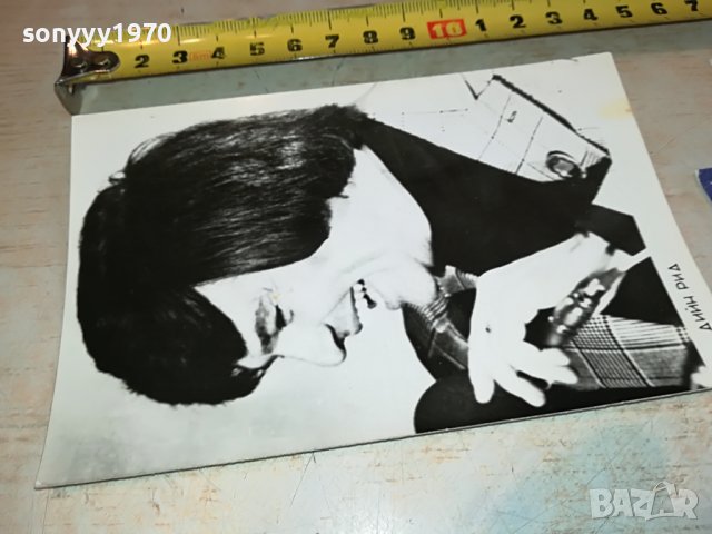 ДИЙН РИД СТАРА СНИМКА ОТ СОЦА 0903231232, снимка 9 - Колекции - 39938271