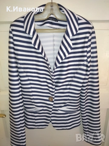 Дамско сако.