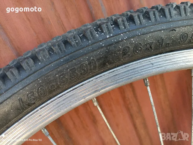 Капла 26 цола и гуми за колело, вело капла + гума 26", снимка 16 - Части за велосипеди - 49469173