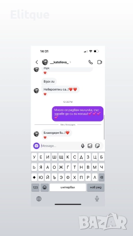 очила с калъф и ув защита prada Burberry , снимка 11 - Слънчеви и диоптрични очила - 52908219