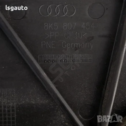 Десен държач задна броня AUDI A4 (B8) 2008-2015 ID: 144431, снимка 3 - Части - 49490208