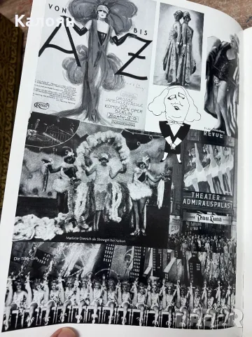 Брошура -каталог на известен берлински театър и неговите представления , снимка 5 - Други - 47368059