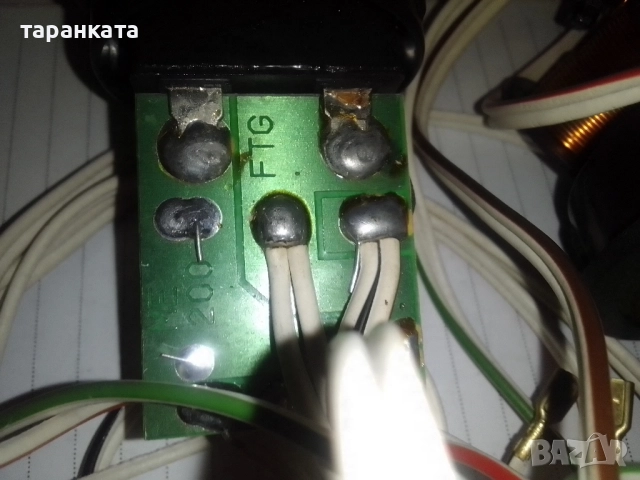 трилентови аудио филтри , снимка 3 - Тонколони - 52017756