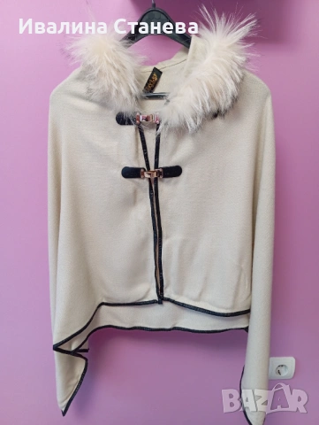 Зимно пончо с естествен косъм