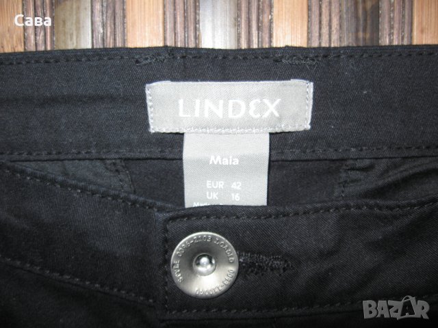 Дънки LINDEX  дамски,ХЛ