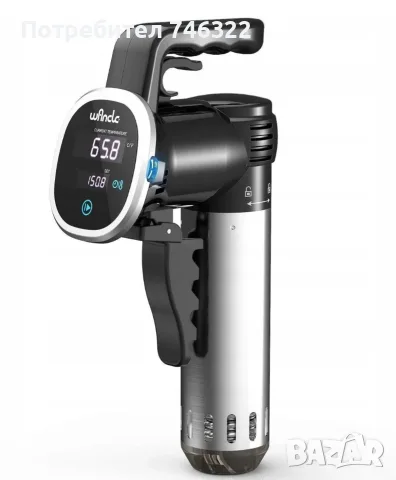 Продавам Уред за Су Вид (Sous Vide) Wancle P00252 – Нов /