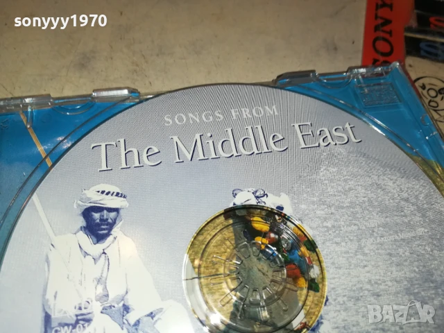 THE MIDDLE EAST-ORIGINAL CD 1808251058, снимка 17 - CD дискове - 51400706