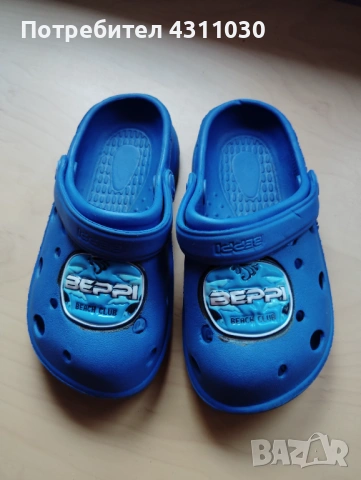 Детски сандали/чехли  BEPPI номер 29