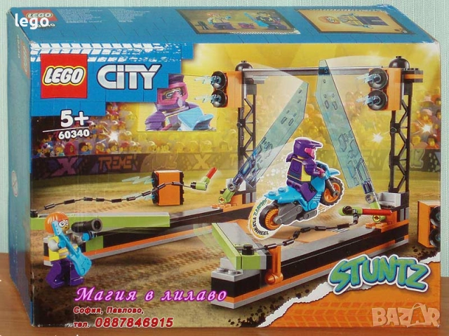Продавам  LEGO CITY 60337 60338 60339 60340 60341 60342 60343 60349 60351 60353 60354 60355 60356 , снимка 5 - Конструктори - 51665742
