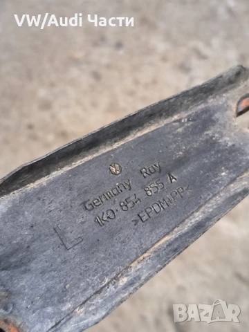 Калобрани прагове за Голф 5 Volkswagen Golf 5 1K0854856A / 1K0854855А, снимка 4 - Части - 50608117