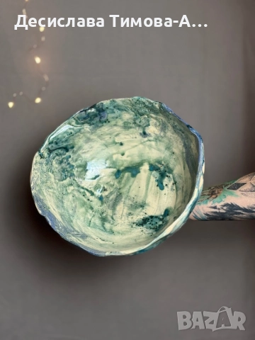 Авторска керамична купа, снимка 3 - Чинии - 52013407