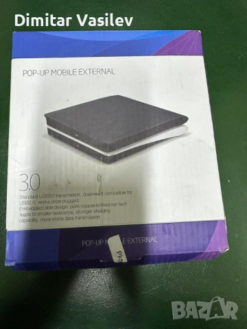 Преносимо мобилно външно USB 3.0 DVD-RW устройство CB-31005 
