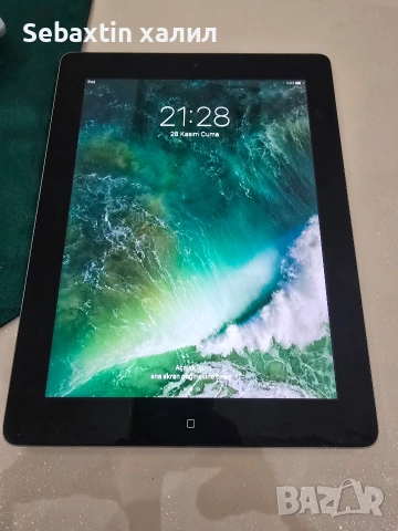 Телефони за Части