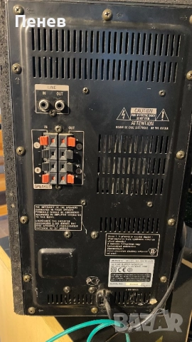 Subwoofer Sony SA-W305, снимка 2 - Тонколони - 52570396