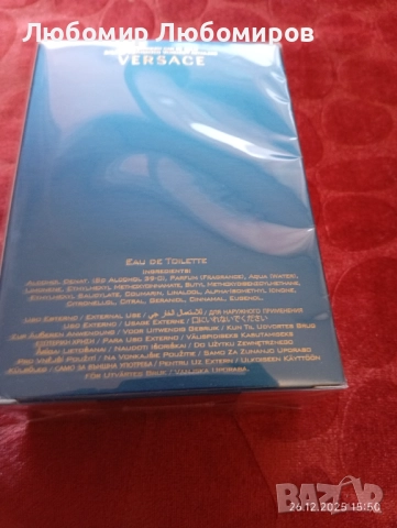 Версаче Оригинален , снимка 4 - Мъжки парфюми - 52905296