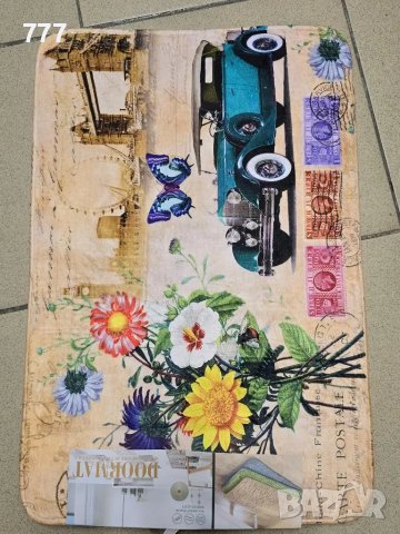 изтривалки