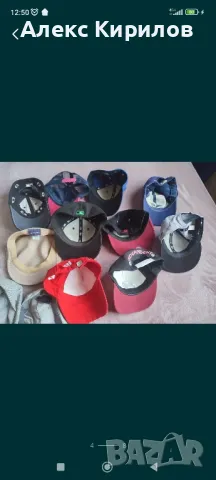 Шапки с козирка, снимка 4 - Шапки - 50094205