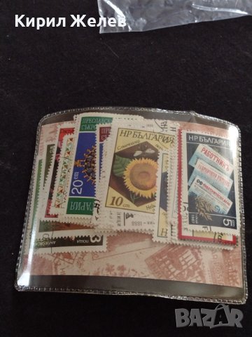 50 броя РАЗНИ ПОЩЕНСКИ МАРКИ от СОЦА ЧИСТО НОВИ НЕРАЗПЕЧАТАНИ ЗА КОЛЕКЦИОНЕРИ 36673