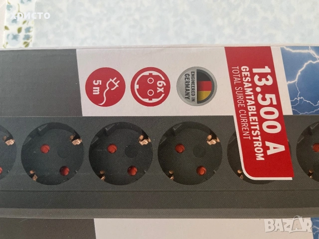 разклонител със защита Brennenstuhl нов, снимка 3 - Други стоки за дома - 53614244