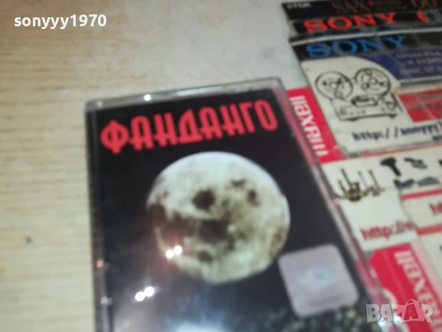 ФАНДАНГО-ОРИГИНАЛНА КАСЕТА 1907251710, снимка 12 - Аудио касети - 51074468