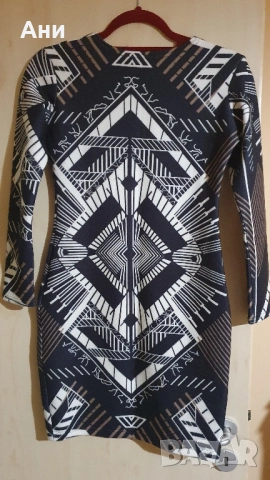 Нова българска рокля, размер S-M, снимка 2 - Рокли - 52552105