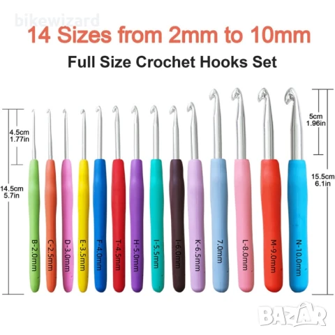 Комплект куки за плетене на една кука 14 броя НОВИ, снимка 2 - Други стоки за дома - 50829080