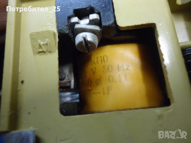 Контактор, снимка 3 - Други машини и части - 53068683