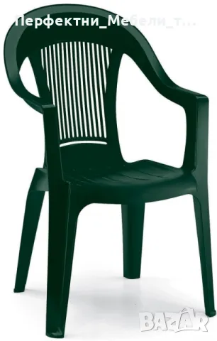 Здрав елегантен пластмасов стол за тераса,балкон,веранда,градина с УВ защита в бял,зелен,бежев цвят