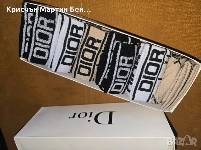 Чорапи мъжки и дамски къси и дълги 36-47, снимка 13 - Други - 49881376