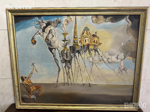 Маслена картина