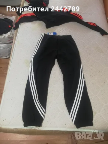 Мъжки анцунг Adidas Originals страшно рядък от старите, снимка 2 - Спортни дрехи, екипи - 56151648