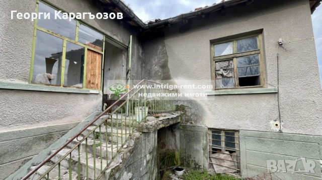 №4064 Стара едноетажна къща и парцел за продажба в село Гарваново, Хасково., снимка 6 - Къщи - 53614377