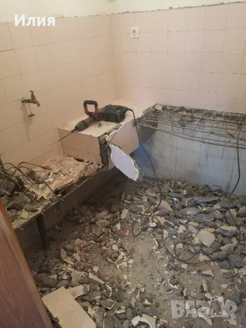 Кърти, чисти и извозва 