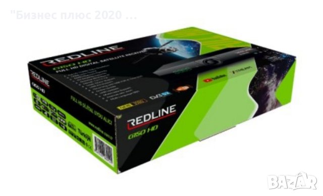 Дигитален сателитен приемник Redline G150 HD , снимка 3 - Приемници и антени - 42560661