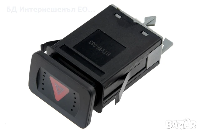 1J0953235  Бутон за аварийни светлини Volkswagen , VW Golf 4, Bora, 7 ПИН