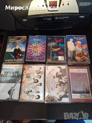 Аудио касети, снимка 2 - Аудио касети - 52796706