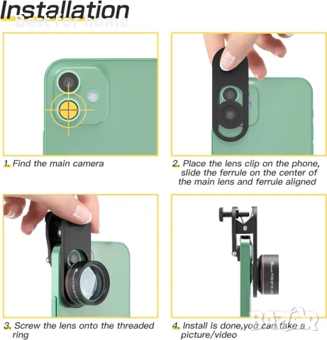 Комплект обективи за телефон Selvim Phone Camera, снимка 7 - Обективи и филтри - 47445201