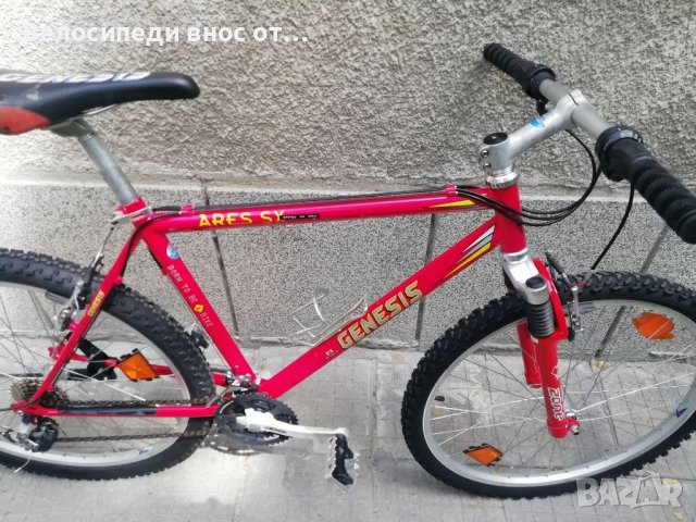 велосипед колело Genesis 26цо 21ск shimano преден амортисьор много запазено внос от Германия , снимка 10 - Велосипеди - 41021357