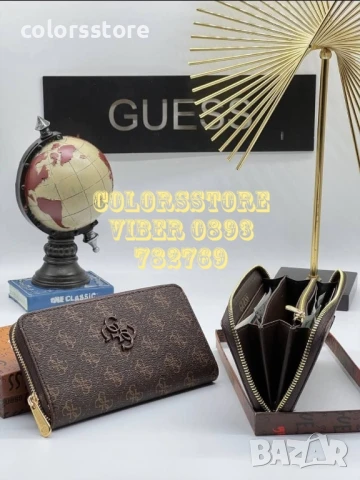 Луксозно портмоне Guess-VL92k