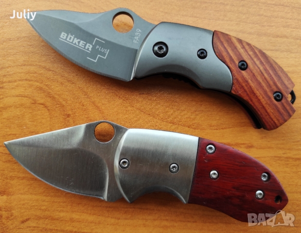 Малки сгъваеми ножчета