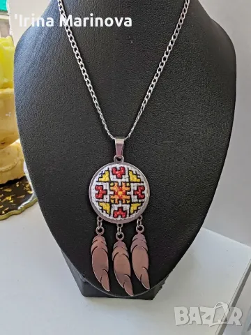 Колие с шевица