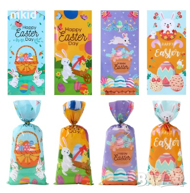 10 бр Великденски заек подаръчни торбички опаковъчни пликчета дребни сладки ръчна изработка подарък, снимка 1 - Други - 44636743